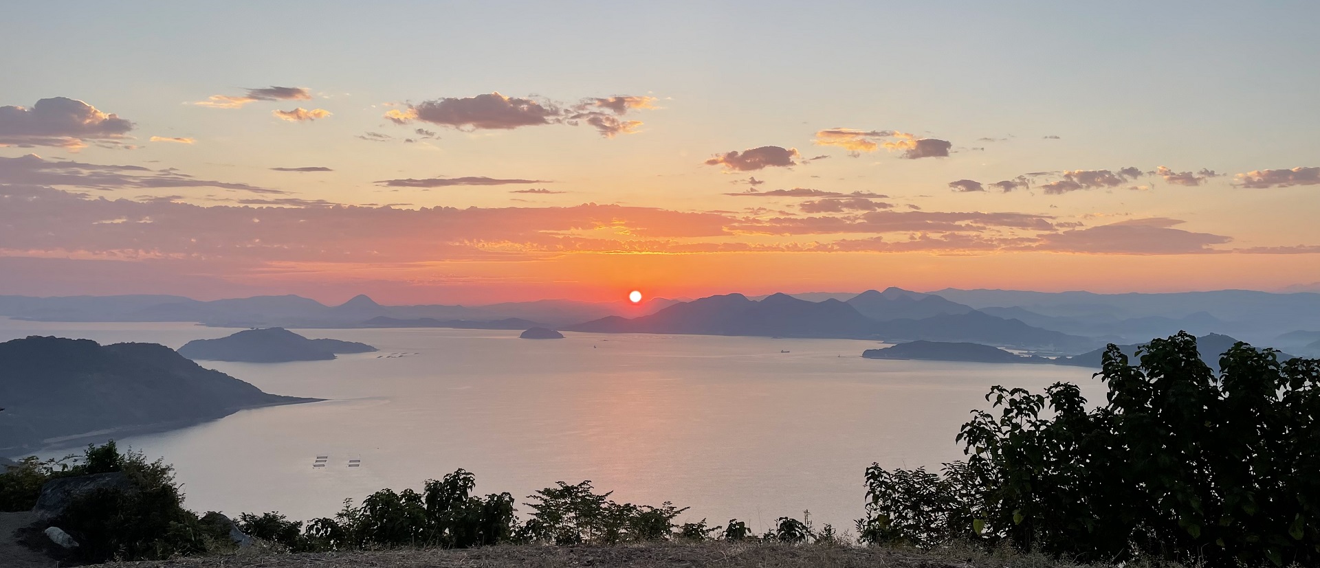 Explore Japan Sunrise at Awashima Island