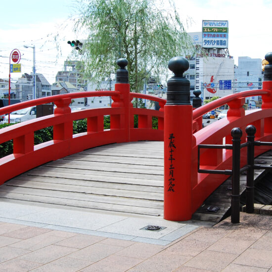 Kochi City Harimaya Bridge.