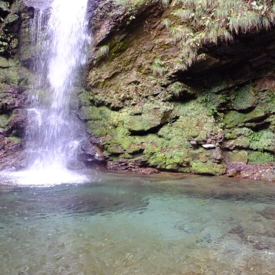 Biwa-No-Taki at Iya Valley