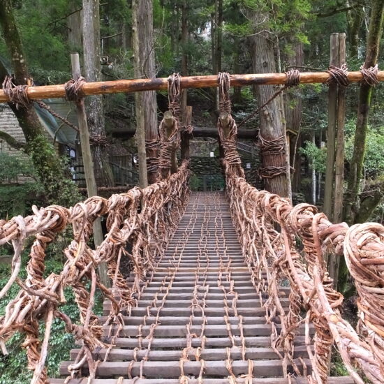 Iya Valley Vine Bridge, located in the heart of the valley.