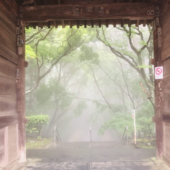 Entrane gate of one of the pilgrimage temple