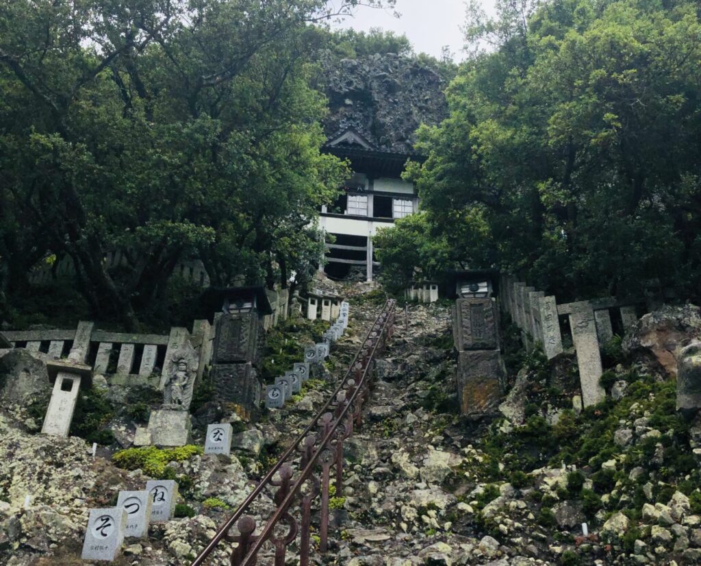 Hiking trail to one of Shodoshima's henro temples