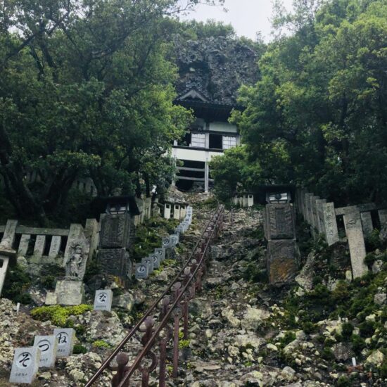 Hiking trail to one of Shodoshima's henro temples