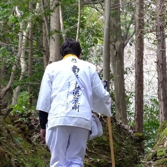 Shikoku Ohenro pilgrimage walk