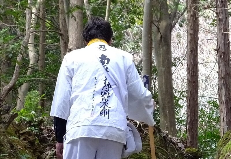 Shikoku Ohenro pilgrimage walk