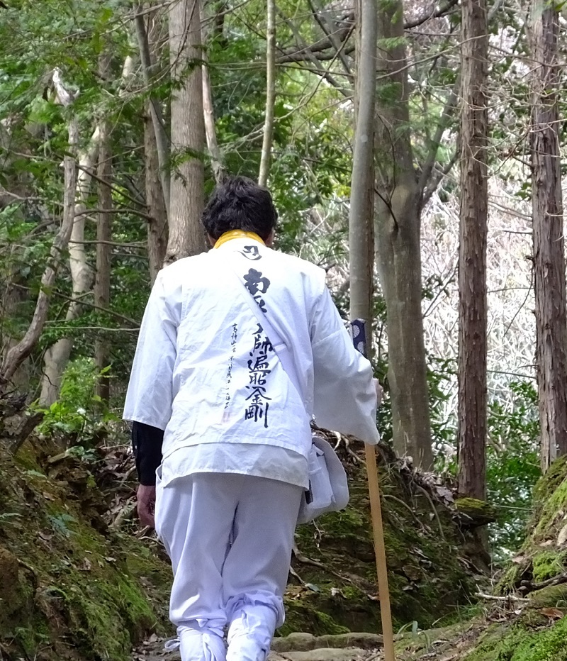 Shikoku Ohenro pilgrimage walk