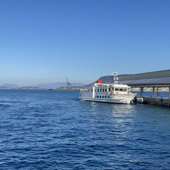 Takmatsu port with the high speed boats.