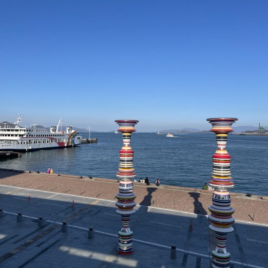 Takamatsu Port with Art