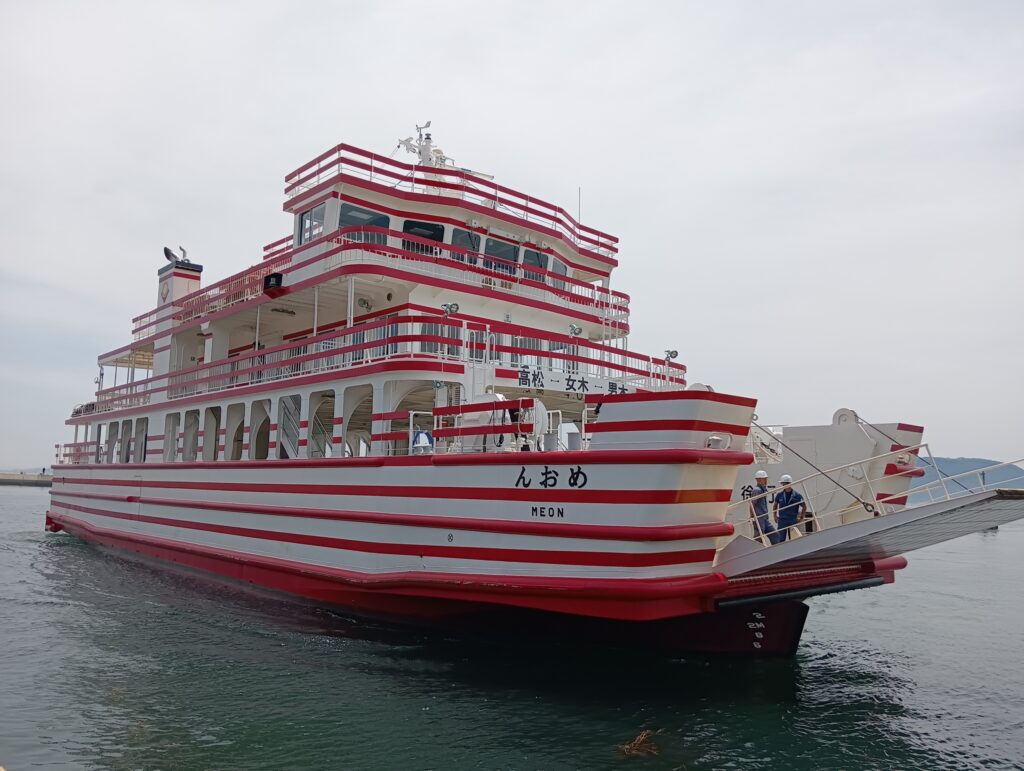 Megijima Ogijima Ferry