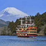 Sightseeing cruise in Hakone